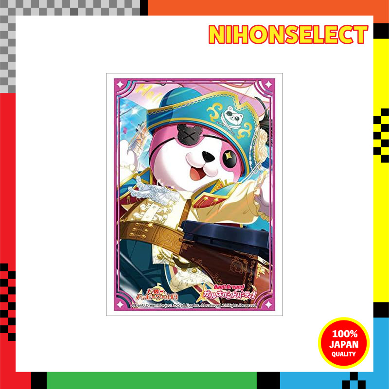 Coleção De Manga Bushiroad Vol De Alta Qualidade . 2567 BanG Sonho ! Festa De Banda Para Meninas " Michelle " Parte 3