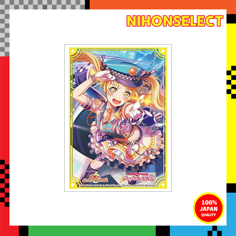 Coleção De Manga Bushiroad De Alta Qualidade Vol . 2563 BanG Dream ! Festa De Banda Para Meninas'kokoro Tsumugi Parte 3