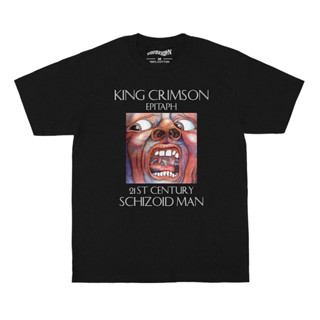 Music Soul Camiseta Unissex King Crimson Rock Progressivo Projetivo Estampa Sofisticada Atemporal em Oferta na Shopee