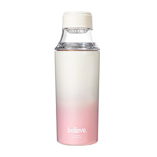 [Resistente e Conveniente] SL-Outdoor Portátil Copo para Café Frio/Infusão Fria/Chá Gelado