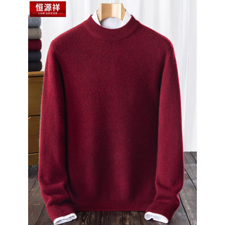 Hengyuanxiang suéter de caxemira masculino 100 suéter de caxemira pura meia gola alta leve luxo engrossado vermelho quen