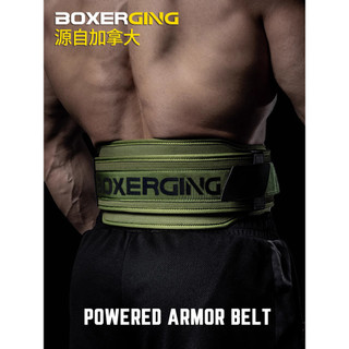 BOXERGING cinto de Fitness agachamento Deadlift suporte de cintura das mulheres dos homens equipamentos esportivos profi