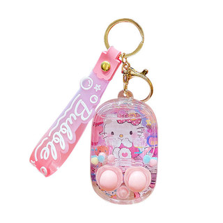 Brindes divertidos, chaveiros, brinquedos anti-stress de desenhos animados fofos, pingentes para mochilas de estudantes.