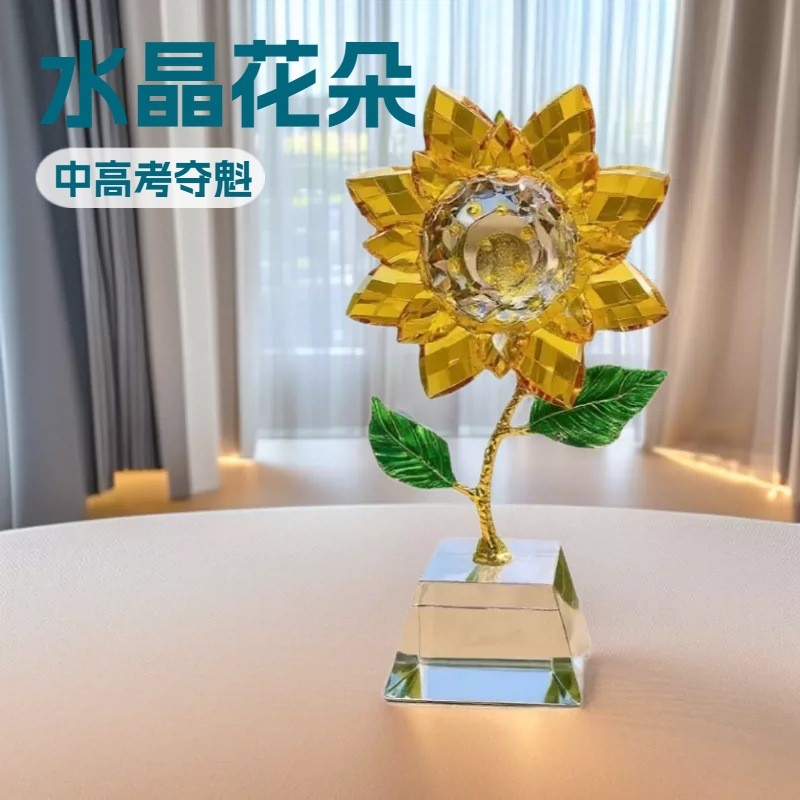 Flor de Cristal Girassol - Presente de Destaque para Exames de Admissão em Escolas de Ensino Médio e Universidades [Ganh