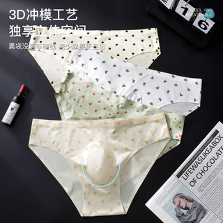 Cuecas masculinas fofas estampadas sem costura, leves e respiráveis, cuecas gays, novo estilo, cápsula espacial, cuecas 
