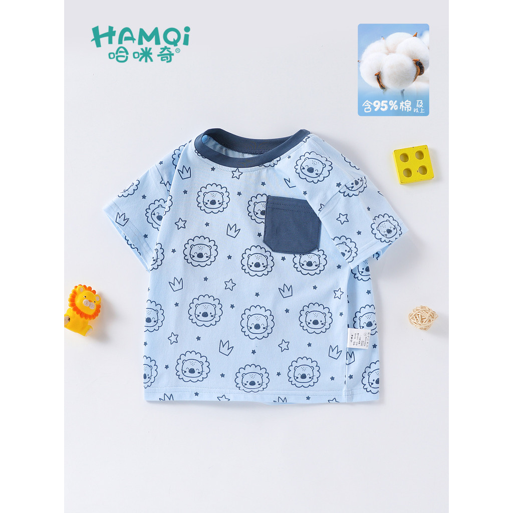 Meninos de manga curta camiseta verão crianças puro algodão dos desenhos animados cabeça de leão topo bebê novo estilo C