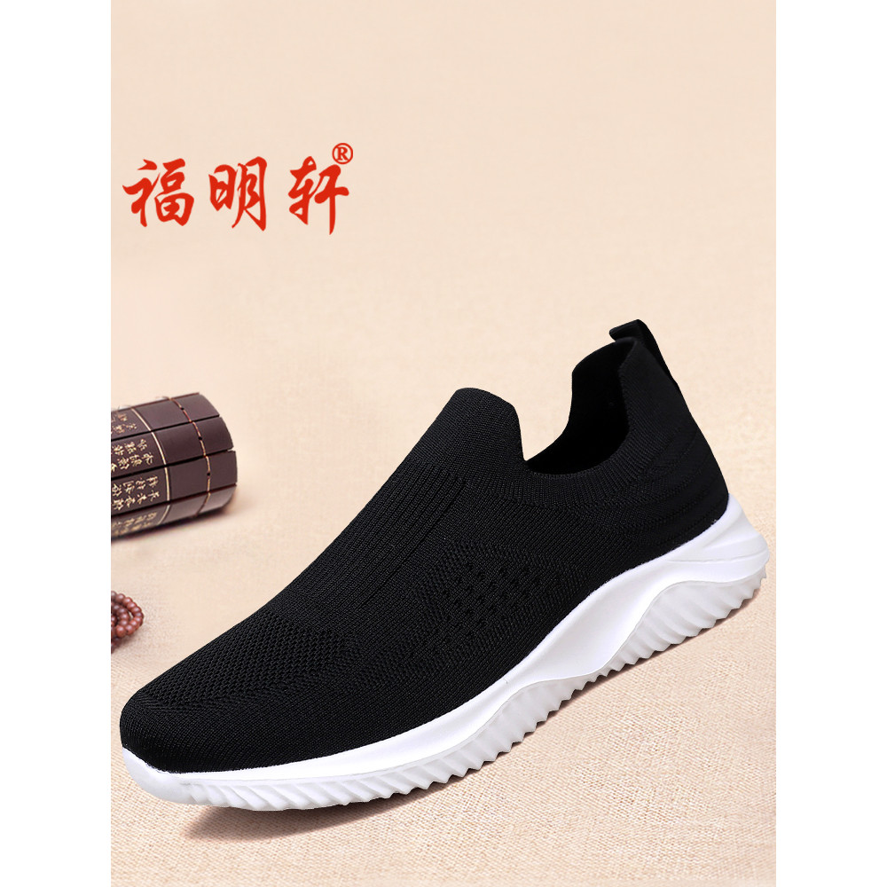 Velho pequim sapatos de pano masculino primavera outono novo estilo esportes lazer sapatos de caminhada malha respirável