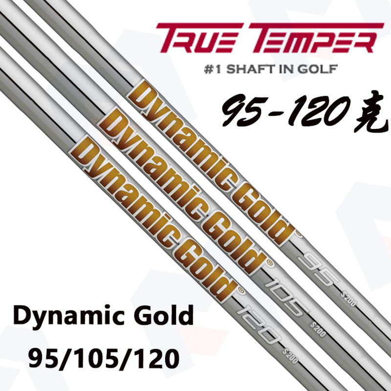 Autêntico Truertemper Dynamic Gold 95/105/120 Treemper Estabilizar O Corpo Da Haste De Ferro