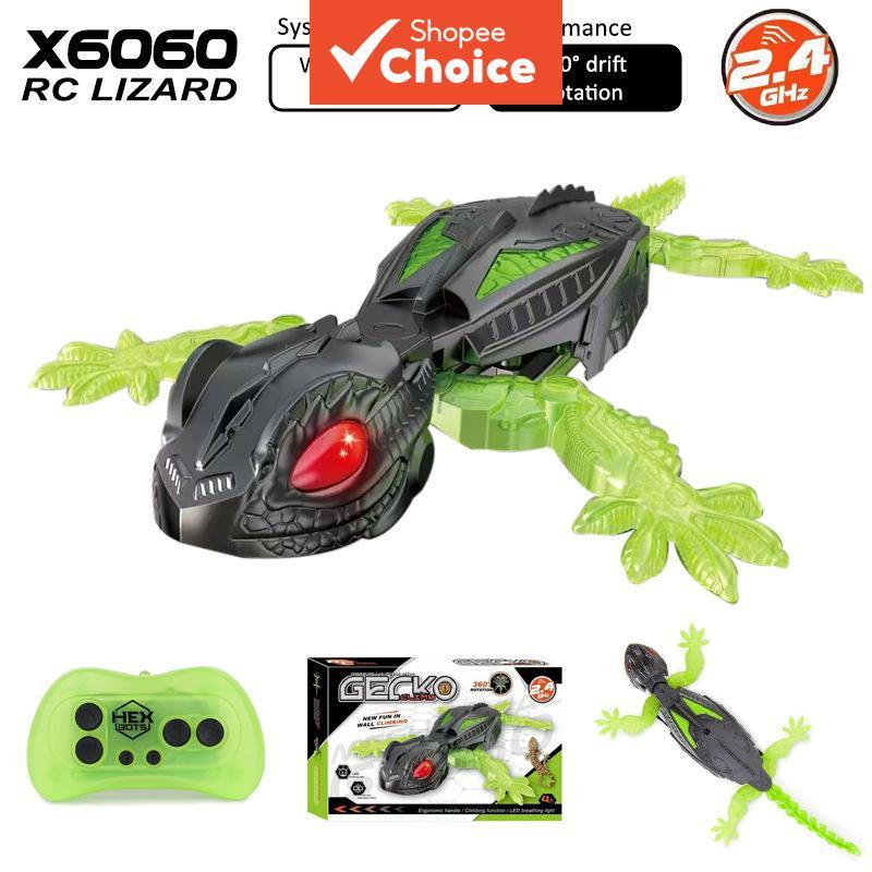 Lagarto de Parede de Controle Remoto para Meninos, Carro RC Recarregável, Robô Gecko com Olhos LED, Presente de Dia das
