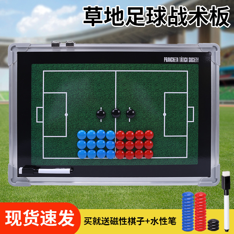 Placa tática de futebol, placa de exibição de treinador, liga de alumínio, ímã de basquete, placa tática, dupla face, lo