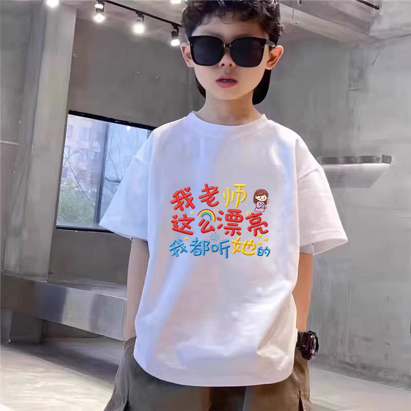 100% algodão verão crianças de manga curta solta estilo coreano meninos camiseta meia manga All-Match na moda