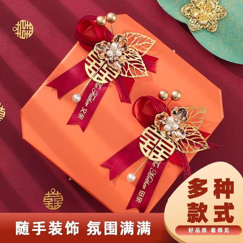Pérola estilo Country Super fada Phalaenopsis noivo noiva casamento Corsage dama de honra padrinhos conjunto completo Ca
