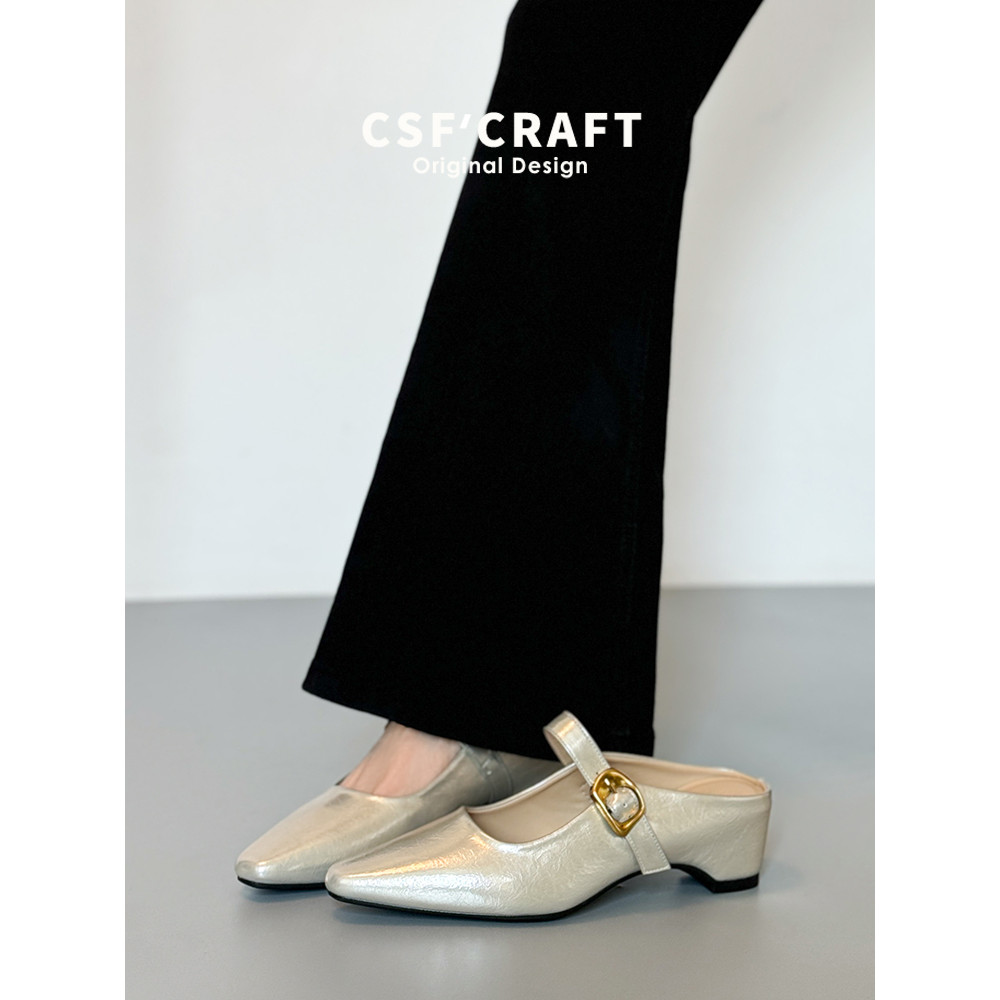 Master Chen ~ Altura Aumentada 5 CM Sola Silenciosa Baotou Meio Slip-On Feminino Verão Metal Muller Sapatos Slip-On Sola
