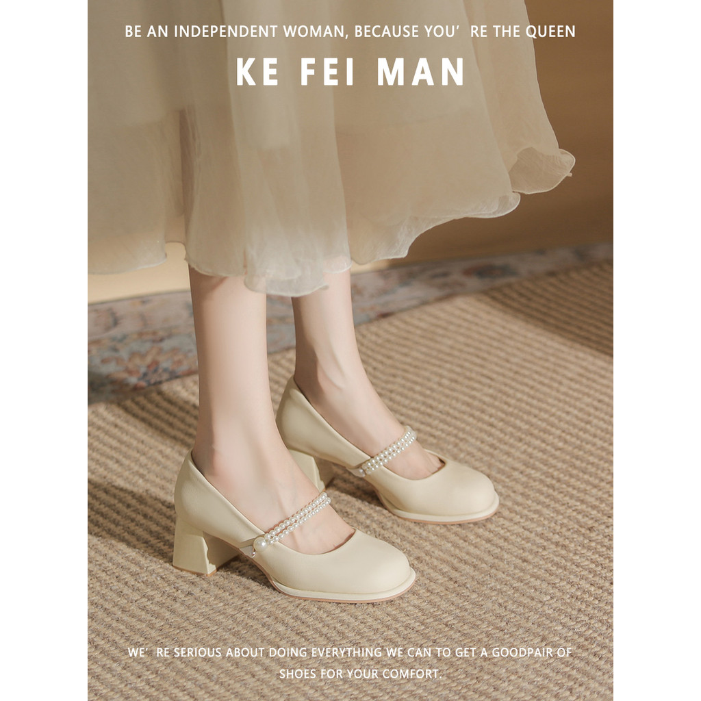 [Coffeyman] Pearl Mary Jane Sapatos Femininos Novo Estilo Primavera Outono Francês Dedo Redondo Sapatos de Salto Grosso 