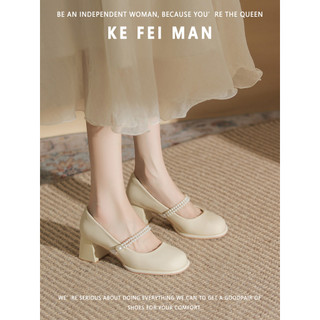 [Coffeyman] Pearl Mary Jane Sapatos Femininos Novo Estilo Primavera Outono Francês Dedo Redondo Sapatos de Salto Grosso 
