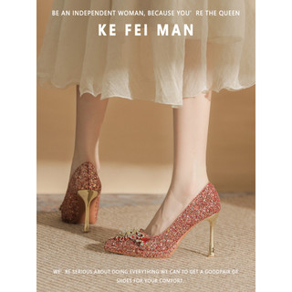 [Coffeyman] Sapatos de casamento Xiuhe com diamante piscante para mulheres pequenas pessoas plataforma à prova d'água sa