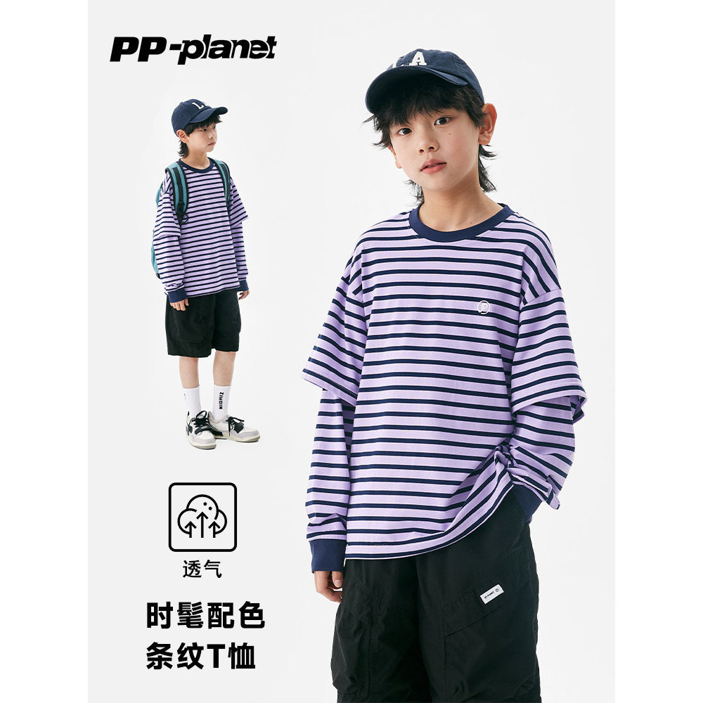 PP Planet Original Meninos All-Match Listrado Camiseta de Manga Comprida Médio Grande Crianças Primavera Outono Tops Cri