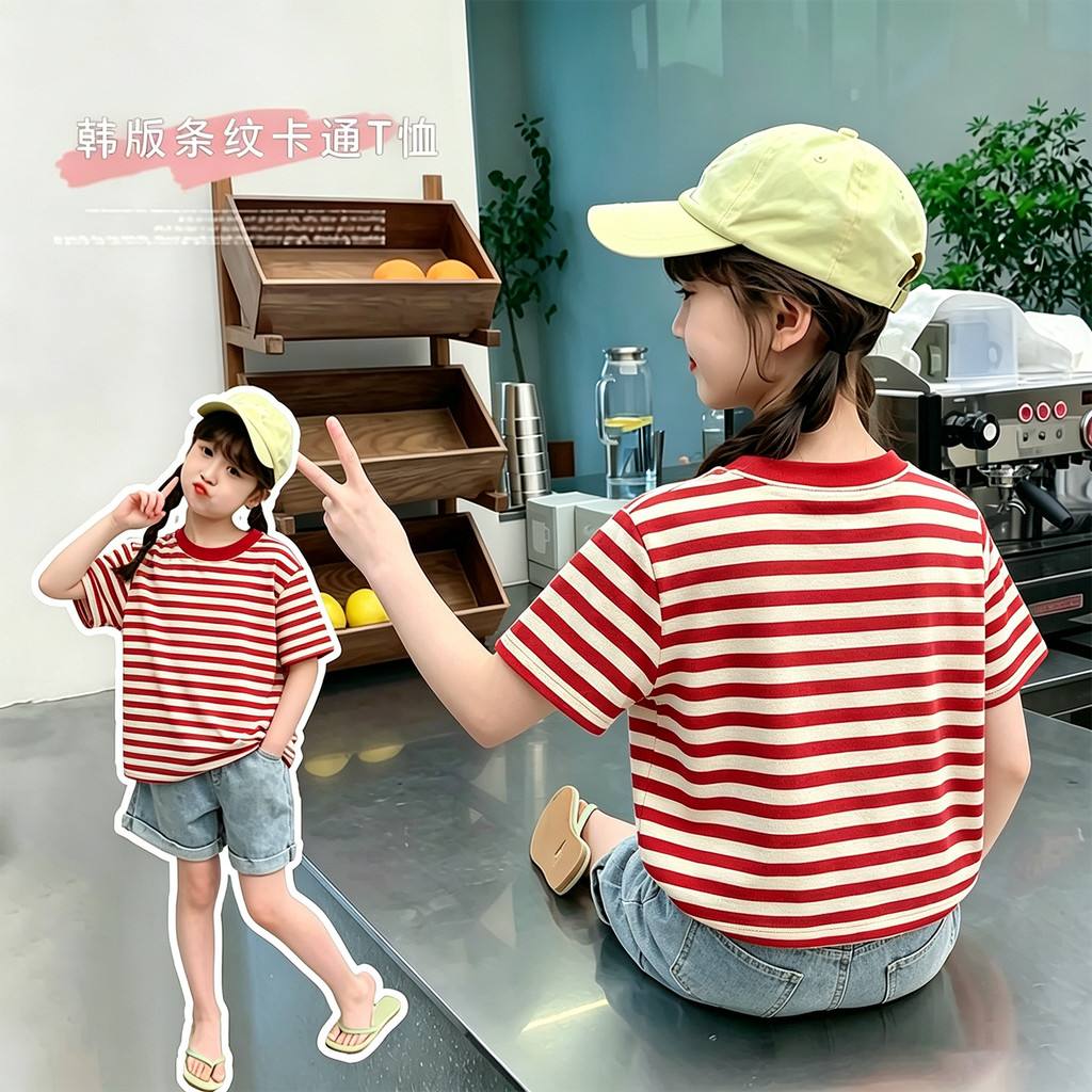 Meninas verão novo estilo meninas versão coreana de manga curta listrado dos desenhos animados camiseta crianças 2026 be