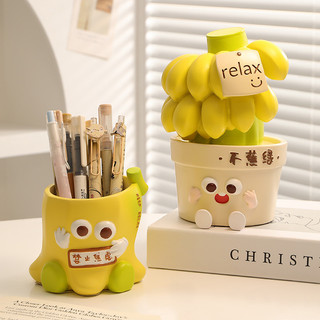 Decoração de Mesa Anti-Ansiedade: Um Ornamento de Mesa de Escritório que Estabiliza o Humor e Alivia o Estresse, Present