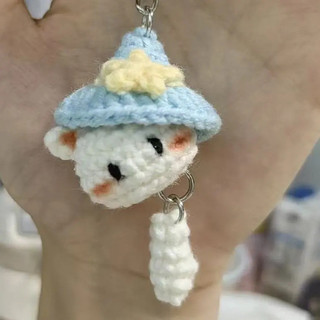 Kit de crochê para gatinho mágico, material para crochê artesanal DIY, chaveiro de crochê de lã, presente.