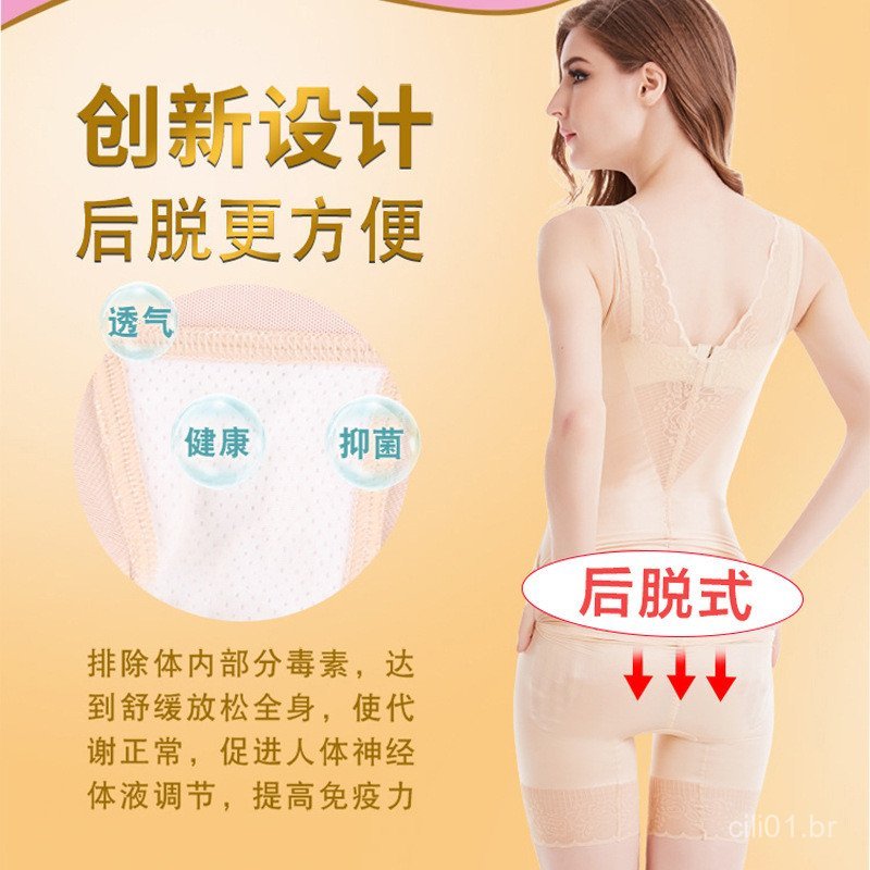 Modelador corporal pós-parto respirável e fino para o verão, com efeito de compressão abdominal e modelagem da cintura, 
