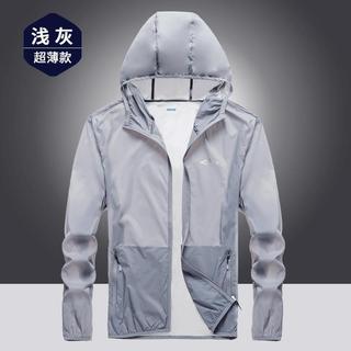 Protetor solar roupas masculinas verão gelo seda Anti-ultravioleta Ultra-fino respirável roupas de pele masculina pesca 