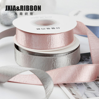 Jiuxia fita dupla face brilhante fita artesanal diy buquê embalagem ano novo presente fita decoração fita espessada