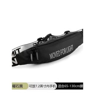 Pássaro tático (para homens) correndo esportes cintura saco verão à prova dwaterproof água saco do telefone móvel pequen