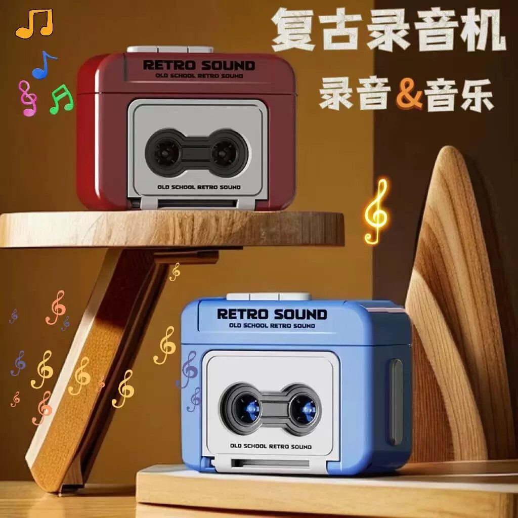 Retro gravador de áudio pingente chaveiro fita áudio player pingente pode jogar música pode jogar fita áudio Mini player