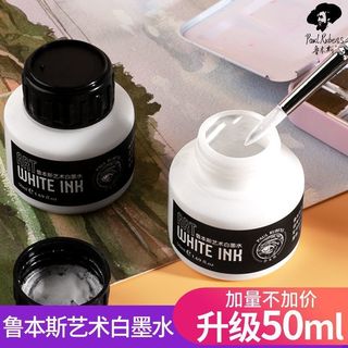 Rubens tinta branca aquarela tinta destaque tinta branca quadrinhos tinta branca alta tinta branca canteiro de obras art