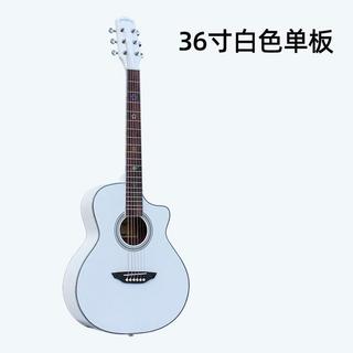 Folheado guitarra acústica rosa branco folheado meninas iniciantes homens mulheres caso elétrico guitarra meninas novato