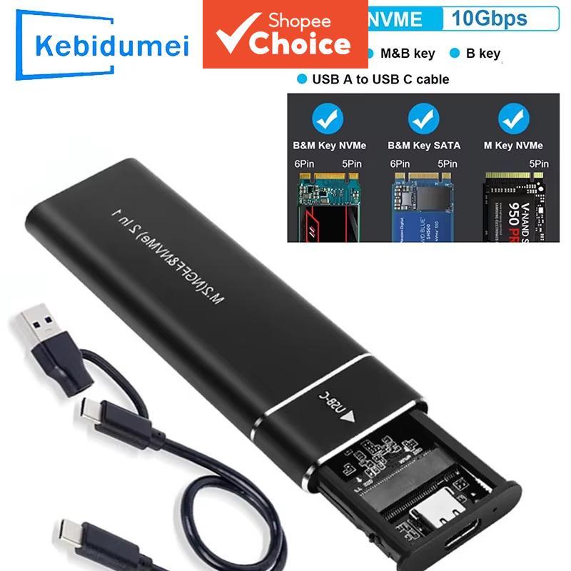 Estojo SSD M . 2 De Protocolo Duplo , Adaptador USB3.1 Tipo C De 10 Gbps , Suporte NVMe SATA , Teclas B &