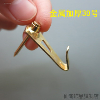 Anel de pintura de caligrafia Gancho Acessórios de Hardware para pintura a óleo Porta de armário Relógio de personagem c