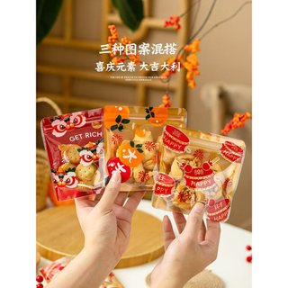 Saco de embalagem festiva biscoitos floco de neve lanches crocantes lanches doces Sub-embalagem pequeno pacote lanche sa