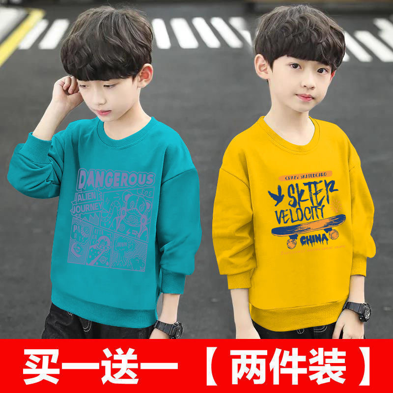 Crianças primavera outono moletom de manga comprida topos interior novo estilo camisa de fundo roupa interior roupas inf