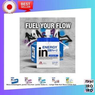 Kit 6x Gelatina Energética in Jelly Morinaga Sabor Uva Moscatel 180g Vitamina C Energia Rápida Japão