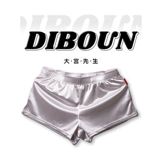 Roupa interior masculina seta calças Boxer Briefs tamanho grande roupa interior esportiva calças de pijama de seda roupa