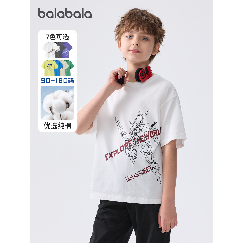 Barbara crianças camiseta de manga curta meninos puro algodão verão novo estilo roupas infantis médio grande crianças de