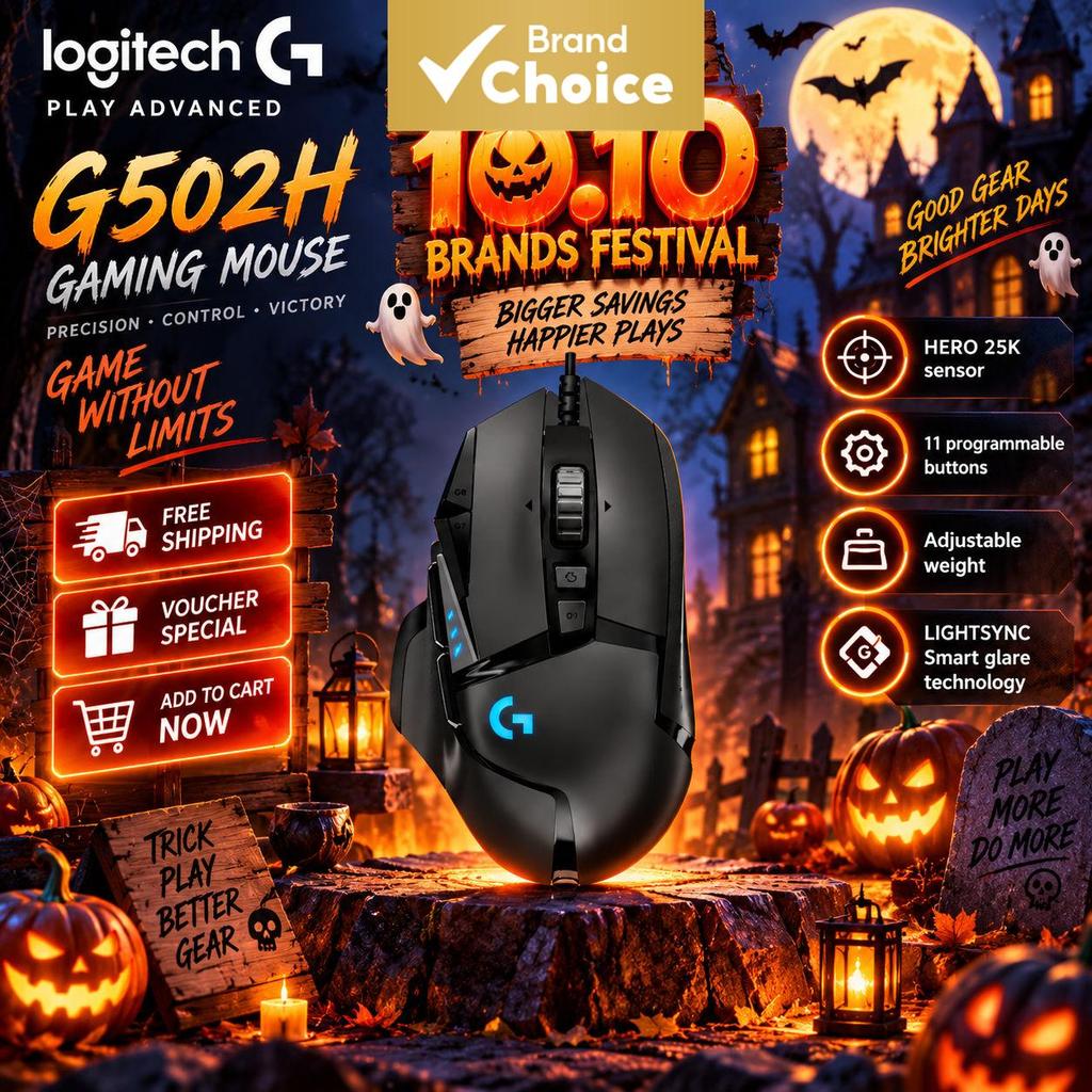 Mouse Gamer Logitech G502 H Dominator, Sensor HERO de alta precisão, DPI alto, RGB, botões programáveis, peso ajustável