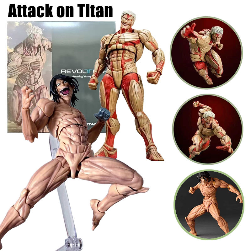 Attack On Titan Figure: Onde Comprar | BuscaProdutos