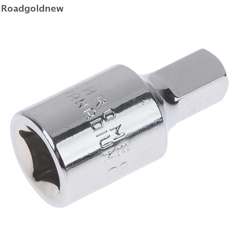 RGN Automotivo 8mm Quadrado Para Plugue De Drenagem Do Cárter De Óleo Removedor De Ferramenta De Reparo Chave NW