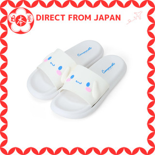 [Direto do Japão] Flipflop, Slide Slipper[Sanrio] Chinelo em formato de rosto Cinnamoroll Piscina Varanda Material