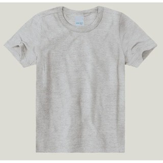 Camiseta Infantil Menino Decote Redondo Em Algodão Malwee Kids - Cinza em Oferta na Shopee