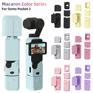 Capa Para DJI OSMO Pocket 3 Protetora De Silicone Anti-Risco Protetor De Lente Pocket3 Caso Câmera Escudo Acessórios
