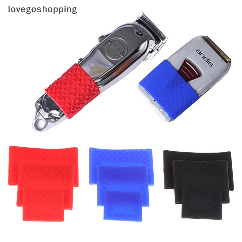 [lovego] 1 Pc Trimmer Grip Barber Hair Clipper Borracha Anti Slide Design Bike Grips Cabeleireiro Silicone Anéis Decorat