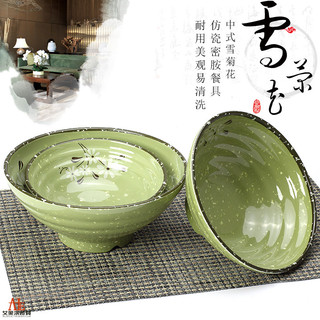Neve crisântemo A5 Weiqian Ramen tigela grande sopa macarrão tigela picante quente tigela de plástico melamina ti