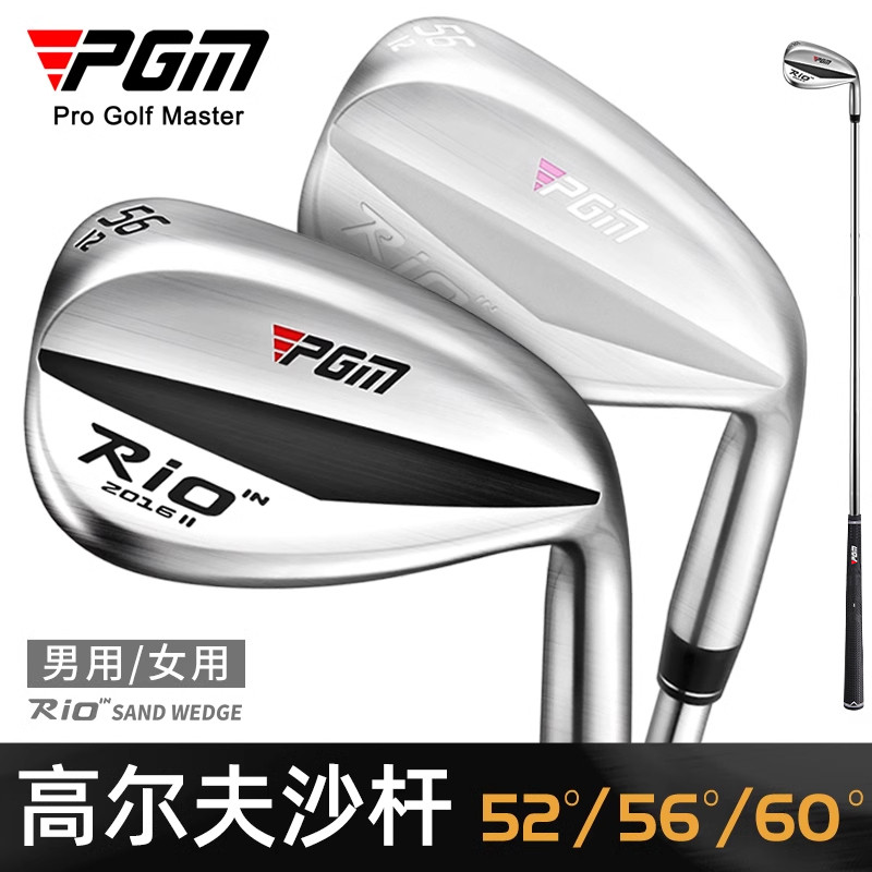 PGM Golf Club Sand Club 52-56-60 Graus Haste de Escavação/Haste de Corte/S Rod/Partilha de Areia Homens Mulheres Haste d