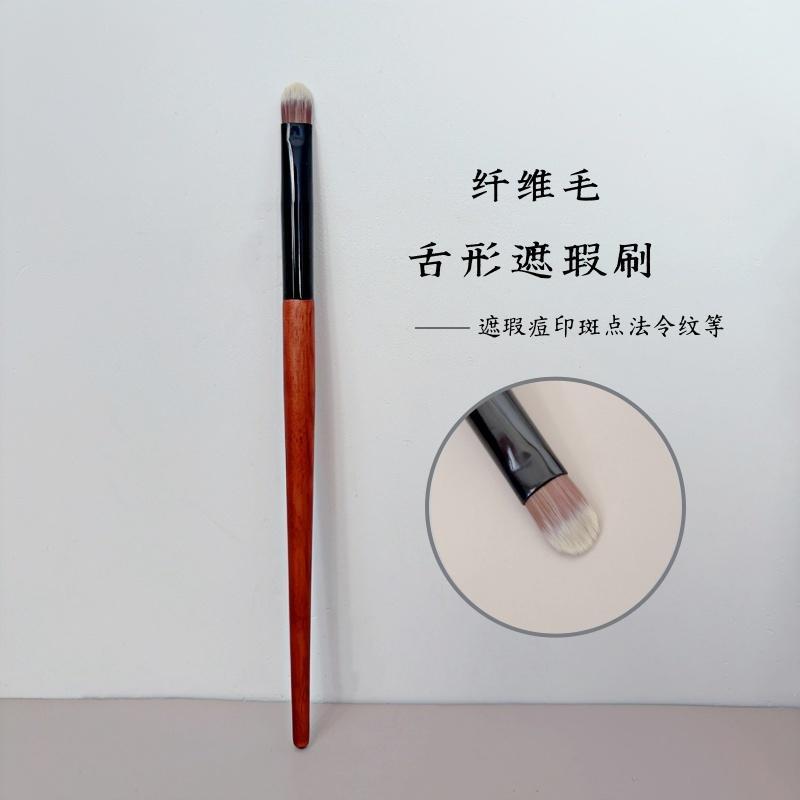 Altamente recomendado Cangzhou língua corretivo escova marcas de Acne manchas olheiras linha de lei escova Animal cabelo
