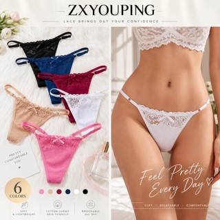 ZXYOUPING 1/3 Peças Calcinha Fio Dental Feminina Com Alça Ajustável , Canelado Acabamento Em Renda , Roupa Íntima Elásti