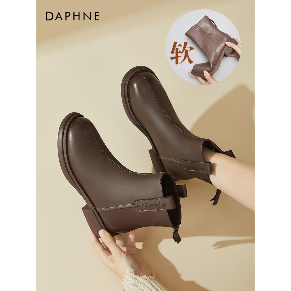 Daphne botas curtas botas femininas sapatos femininos 2026 outono inverno novo estilo sapatos mãe mais sapatos de couro